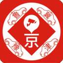 车进京
