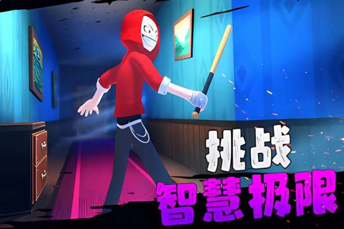 愤怒的男孩佩德罗图1