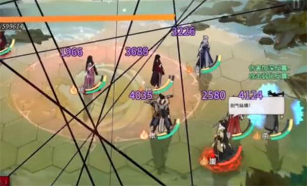 汉家江湖4399版图3