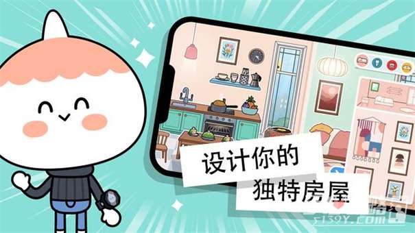 托卡世界豪华别墅图3