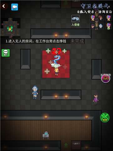堆塔我最快图2