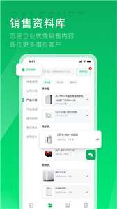 拥多多图1