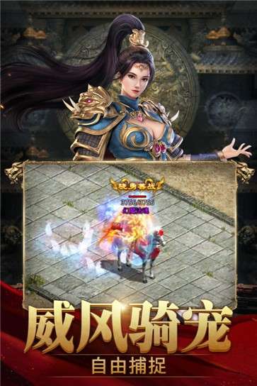 139魔域sf图2