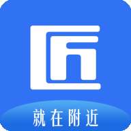 近点匠