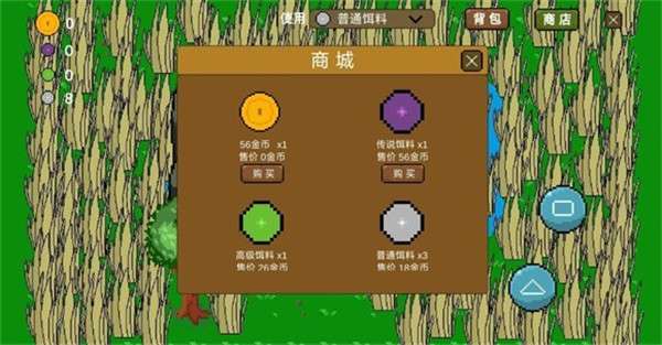 小潭垂钓图2