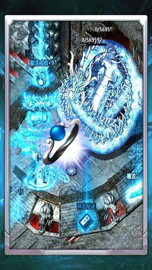 冰雪传世天启之城图3
