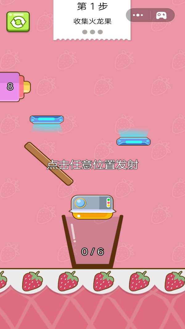 炸鸡店老板2模拟器图1