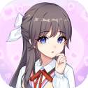我的网红女友养成计划折相思v1.0.4