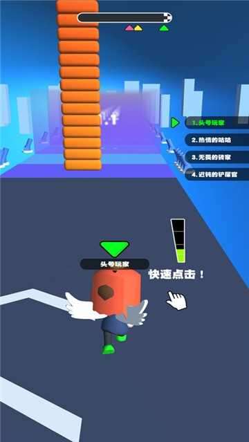 你会打字吗红包版图1