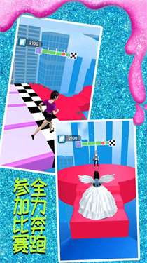 你长得真好看图3