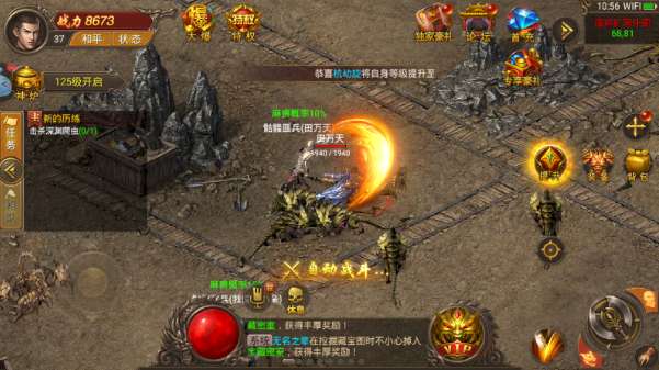 185神龙复古图1