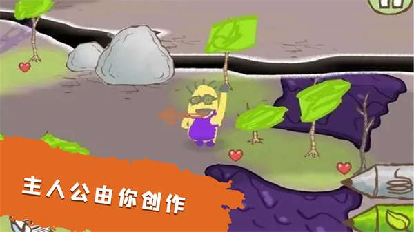 模拟魔法大师图3