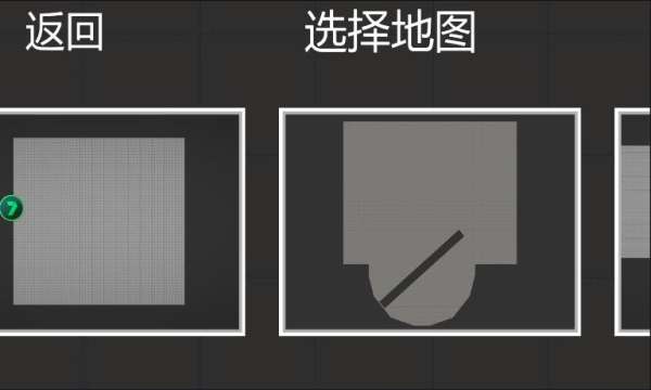 酸瓜游乐场图3