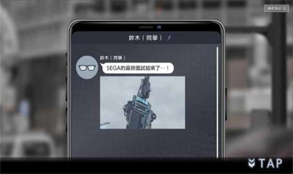 错误游戏reset台服图2