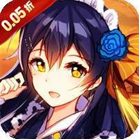 仙道奇侠(0.05折定制妖灵)