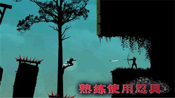 少年勇闯江湖图2