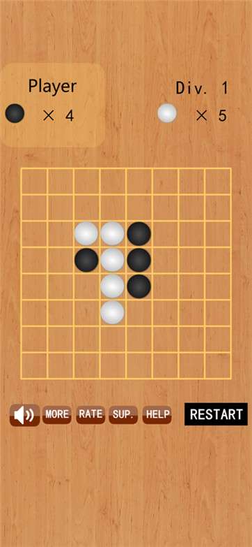 翻翻棋图5