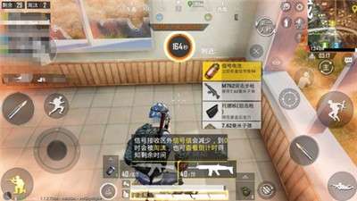 孤岛行动图1