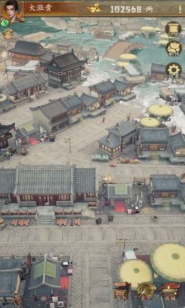 汴梁欢乐世界红包版图2