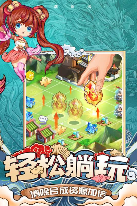 挂机吧兄弟公测版图2