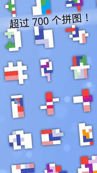 解谜方块图1