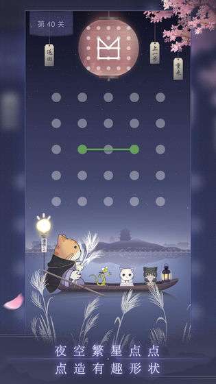 晚遇图1