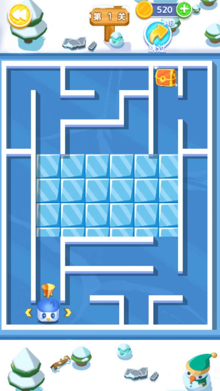 迷宫大作战3图1