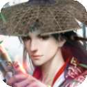 仙侠神域地藏版