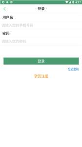 如约学车图2