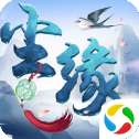 尘缘OL手游