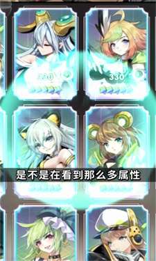 宠物进化史图3