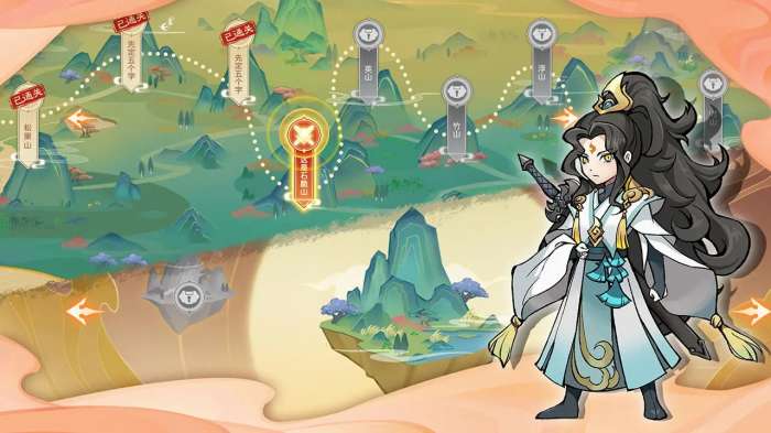 重启山海经测试版图3