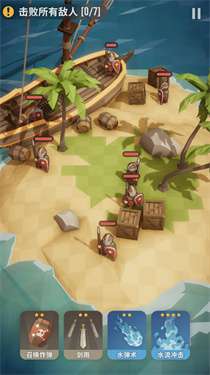 魔法突袭最新版v2.1.3图1