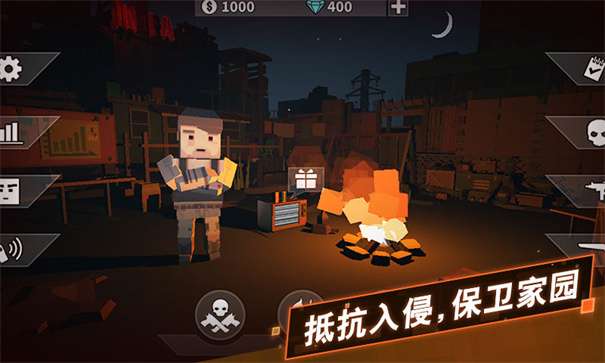 枪手丧尸幸存者联机版本图3