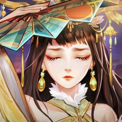 风月幻想（新版）