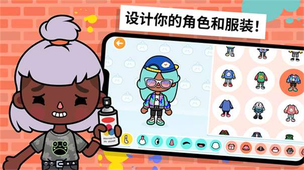 托卡生活世界海绵宝宝联动图2