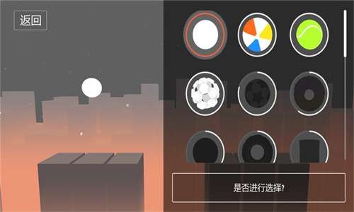 银河之约图1