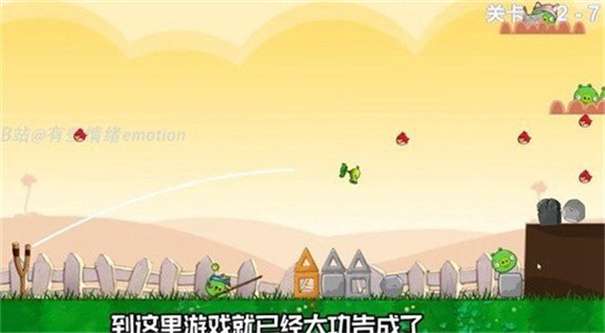 植物大战僵尸猪哥无名版图2