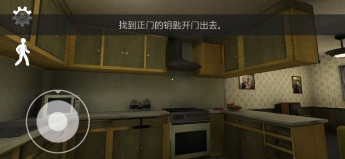 恐怖冰淇淋3内置菜单中文版（Ice Scream 3）图3