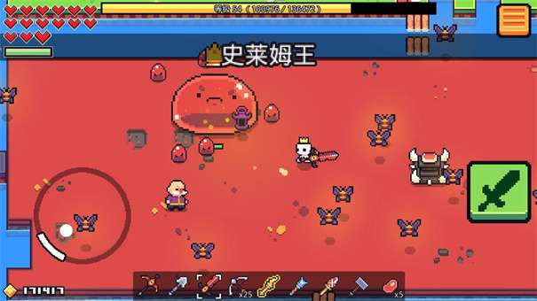 浮岛物语官方正版v1.0.13图3