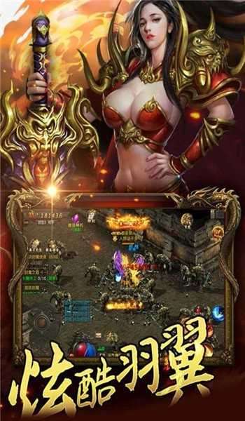 百战沙城顶赞图3