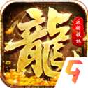 血饮天下单职业版