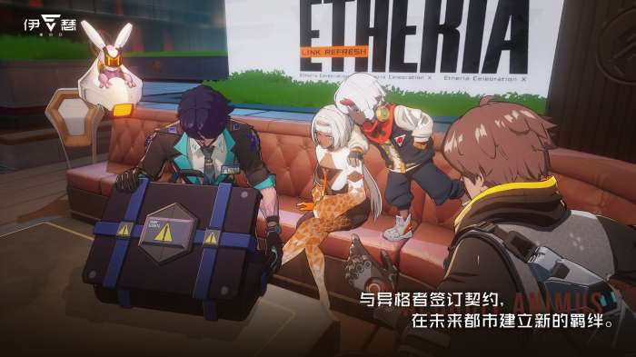 伊瑟重启日测试服图2