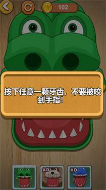 双人对战求生图2