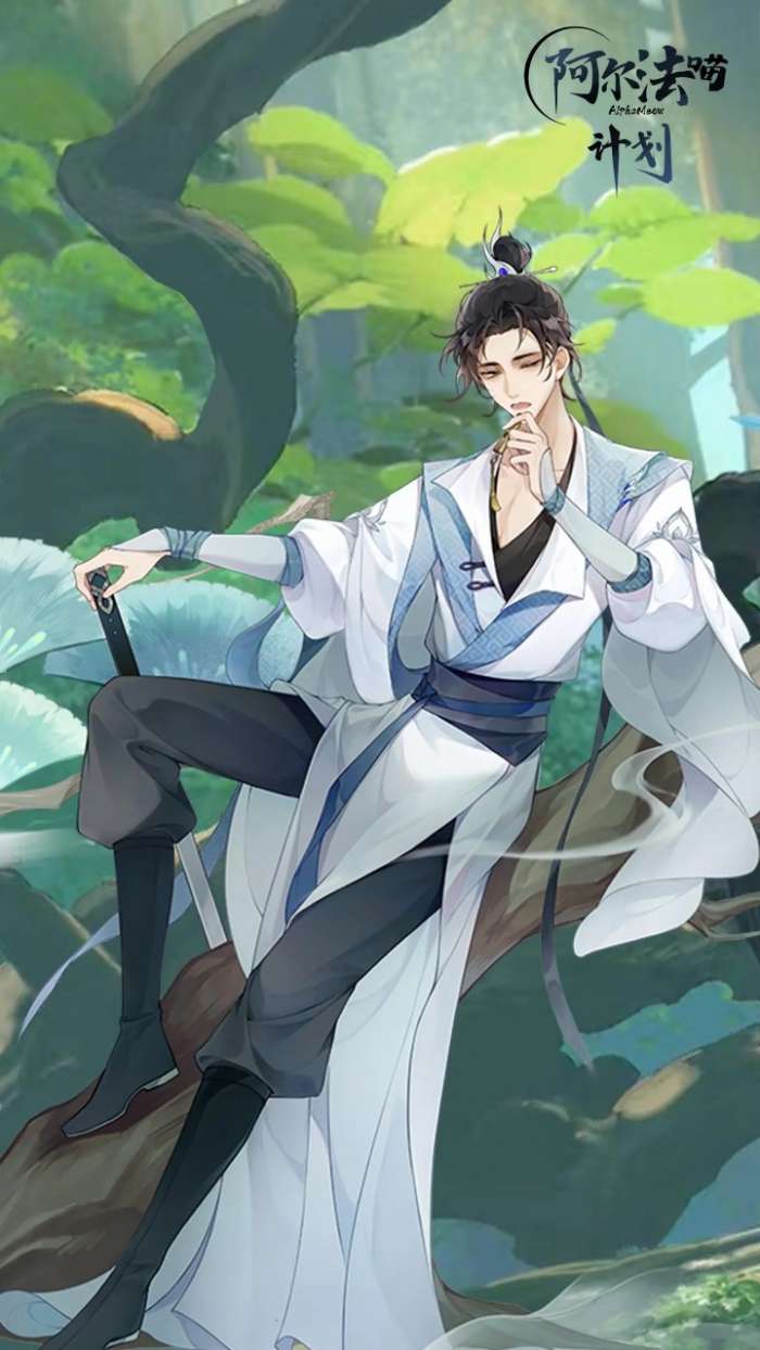 阿尔法喵计划图2