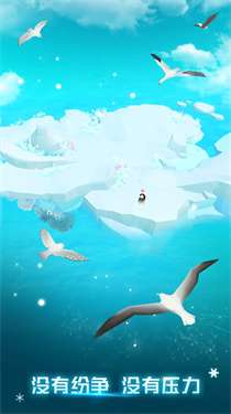 深海水族馆正版v1.72.0图3