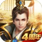 远征手游taptap版