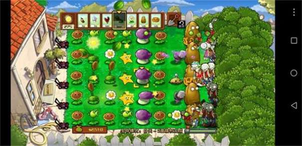 植物大战僵尸SHIS版图1
