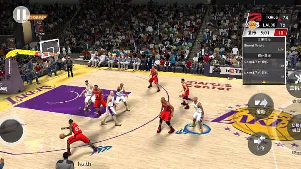 nba2k23苹果版手游图4