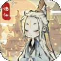 全民修仙寻仙2